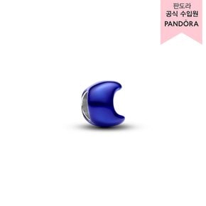 [백화점 보증서 제공]블루 문 미니 참_794784C01