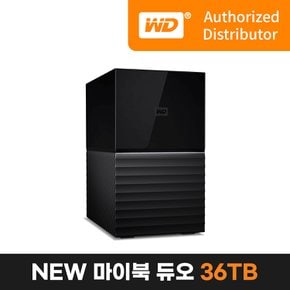 [WD공식수입원]WD NEW My Book DUO 36TB / 대용량 외장하드