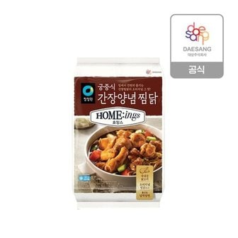 청정원 호밍스 밀키트 궁중식 간장양념 찜닭 670g