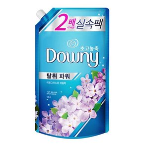 다우니 고농축 섬유유연제 리필 라일락 1.6L