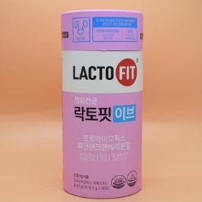 락토핏 이브 2g x 30포 15일분