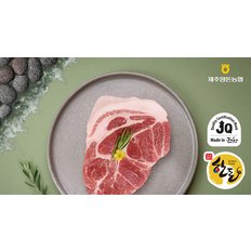 믿고먹는 제주도니 한돈 목살 칼집용 500g