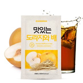 [황토농원] 맛있는 도라지와배즙 30포 3박스