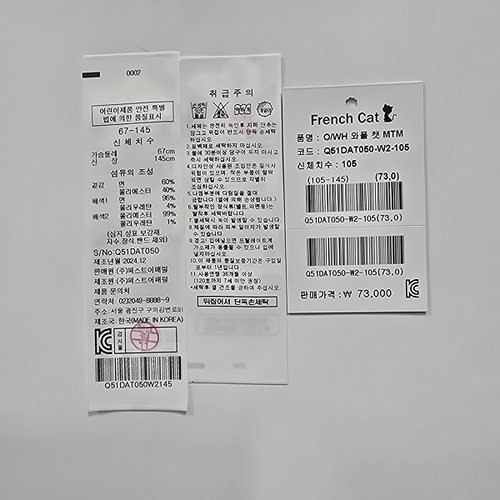 상품이미지5