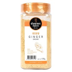  고메스파이스 생강분말170g