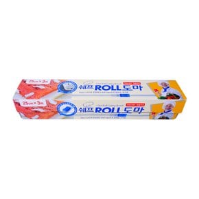 쉐프 ROLL도마(25cmx3M) 롤도마 위생도마 일회용도마 잘라쓰는도마 시트도마