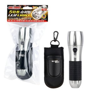5와트 LED 라이트 건전지 손전등 야간 아웃도어 캠핑 (WFFPJX3)