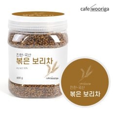 카페우리가 국산 볶은 보리차 800g