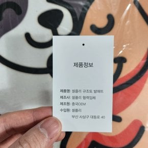 책고정대 책장 파티션 칸막이 간이 책꽂이 책지지대 책칸막이 북트레이 북핸드 L자 철제 KK0312