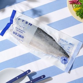 제주 고등어살 120g~150g 14팩