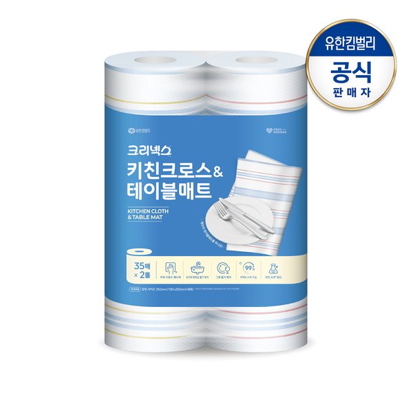 확대된 대표 상품 이미지 #1