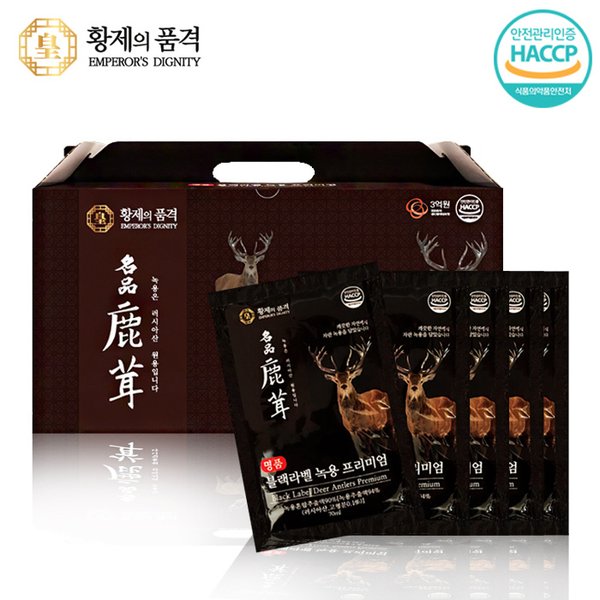 확대된 대표 대표이미지