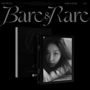 [CD][포스터품절]청하 - 2집 [Bare&Rare Pt.1] / Chung Ha - Vol.2 [Bare&Rare Pt.1]