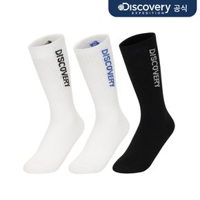 키즈 하이삭스 번들양말 (White) _