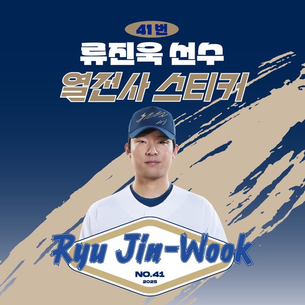 확대된 대표 상품이미지1