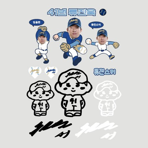 상품이미지3