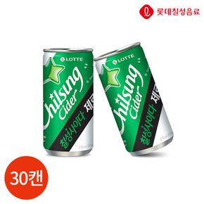 롯데 칠성사이다 제로 210ml x 30캔[33870882]