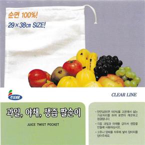 크리어통상 과일 야채 생즙 짤순이 국산 면100% 천연섬유 만두속 절인오이 한약 짜기