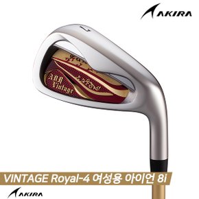 아키라 ADR VINTAGE ROYAL4 (에이디알 빈티지 로얄4) 아이언세트 [여성용] [Tour AD 카본샤프트/8i]