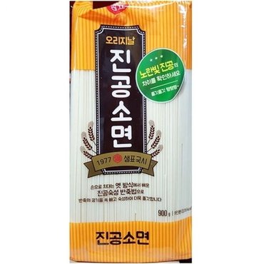  눈부신 맛 진공소면국수(샘표 900g) (WC86471)