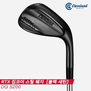 [던롭정품]2020 클리브랜드 RTX 집코어 스틸 웨지[남성용/블랙새틴][DG S200]