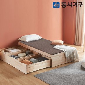 유주얼 편백 원목 싱글 S 황토숯 흙침대 빅 서랍형 DF642723