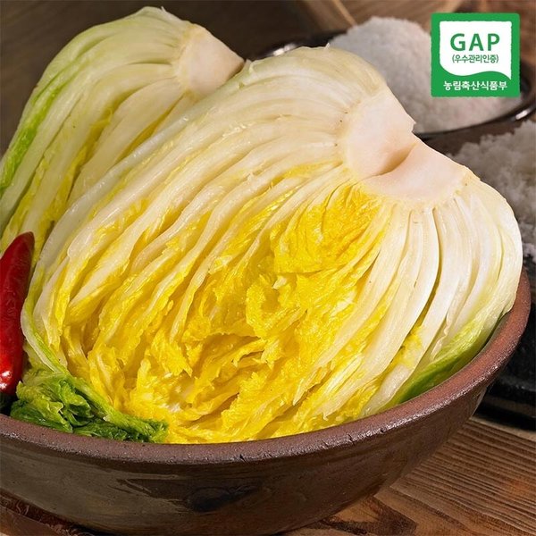 GAP인증 해남 절임배추 10kg (3-5포기/국내산천일염사용)