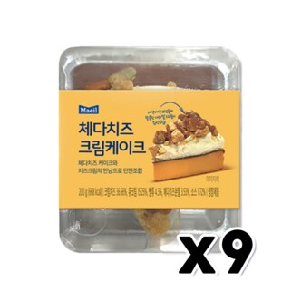  매일 체다치즈 크림케이크 베이커리간식 200g x 9개