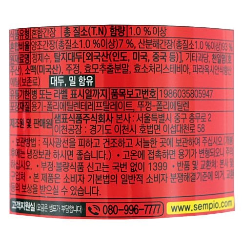 이미지2