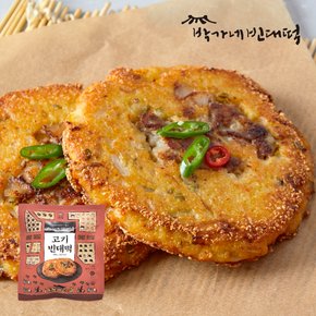 박가네빈대떡 고기빈대떡 3팩x390g (총 6장)