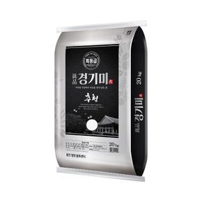 진품 경기미 추청 20kg / 특등급 최근도정 C[31451606]