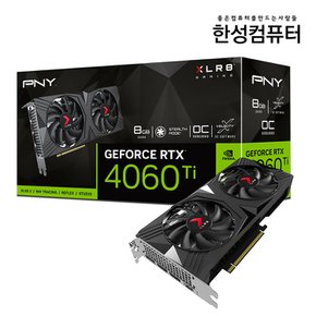 [한성] PNY GeForce RTX 4060 Ti XLR8 Gaming OC D6 8GB Dual