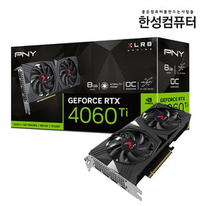 한성컴퓨터 [한성] PNY GeForce RTX 4060 Ti XLR8 Gaming OC D6 8GB Dual