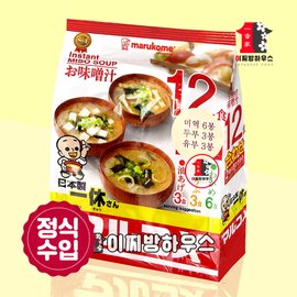  마루코메 잇큐상 즉석 된장국 12식 미소시루 간편국 아침 간편식 즉석국 자취생반찬 일본된장국