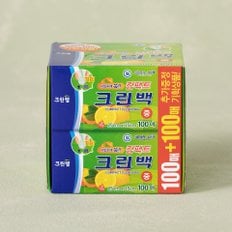 컴팩트 크린백 25*35*100 중 1+1입