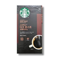  스타벅스 다크로스트 아메리카노 1.1g 170개입 코스트코