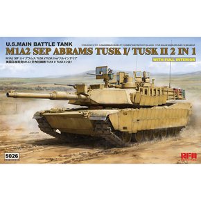 CRM5026 1대35 M1A2 SEP 에이브럼스 터스크 I-터스크 II - 내부 재현 사양