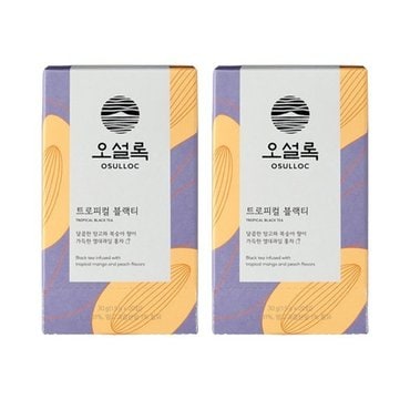  오설록 트로피칼 블랙티 20EA x 2개