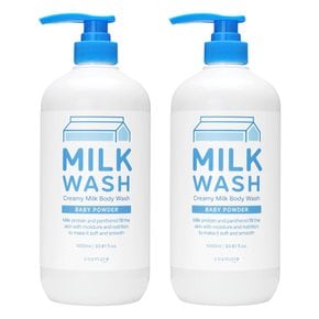 코스메이트 밀크 우유 바디워시 1000ml 2개