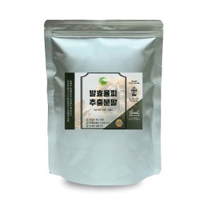 발효율피추출분말 500g 정든팜 이중 지퍼백제품 율피 (WA61748)