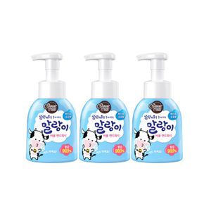 말랑이 버블 핸드워시 화이트우유향 300ml 용기 3개입