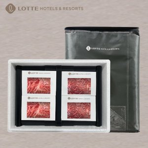 LOTTE HOTELS [9월11일 오전9시 결제건까지 명절 전 배송][롯데호텔] 블랙앵거스 실속 선물세트 3호