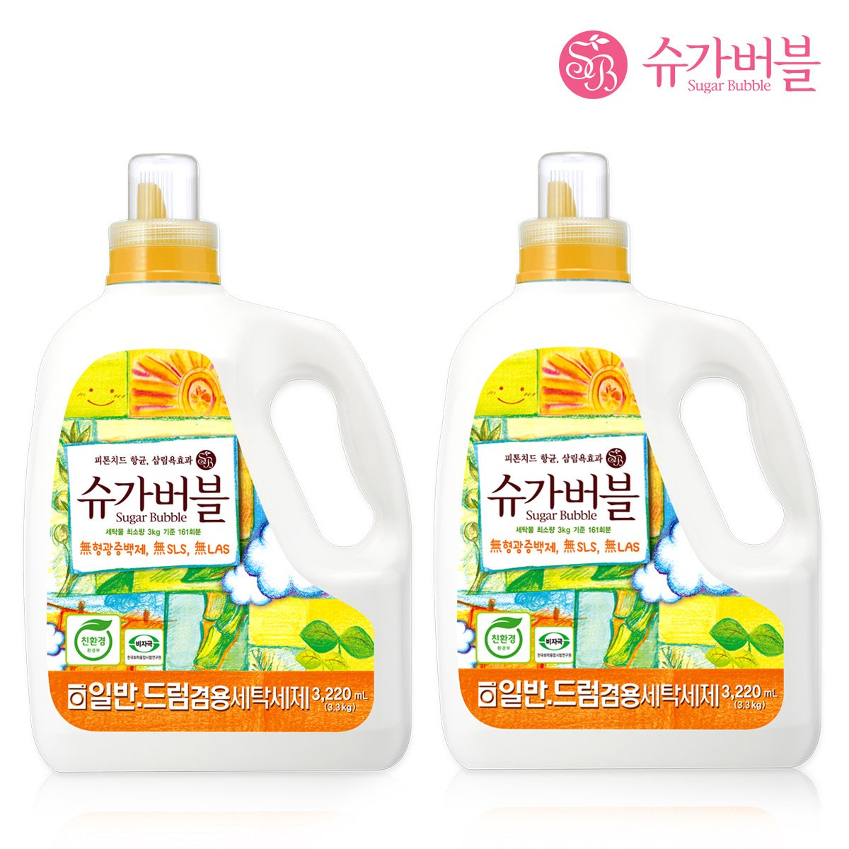 [슈가버블] 고농축 액체세탁세제 3.3L 용기X2 (드럼or일반) - SSG.COM