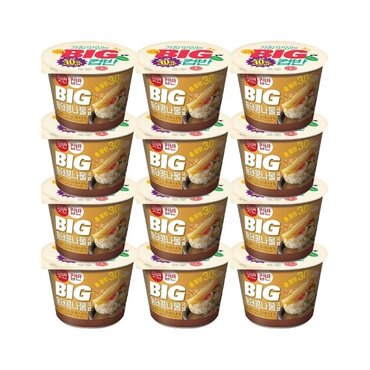 CJ제일제당 햇반 컵반 BIG 황태 콩나물국밥 321g x12개