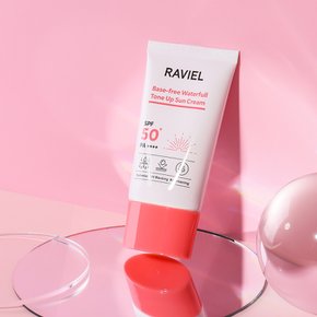 베이스프리 워터풀 톤업 선크림 50ml 1개