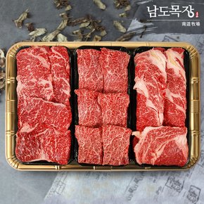 [냉장][산지직송]  전라도 한우 1등급 VIP 채반 선물세트1.2kg (꽃등심+채끝+특수부위)