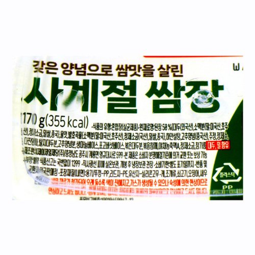 상품이미지4