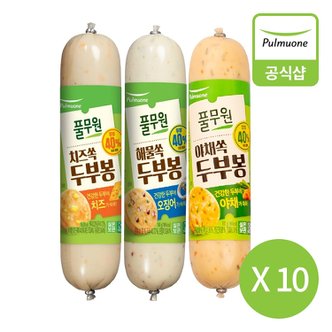 풀무원 [G][풀무원] 두부봉 10개 골라담기 (180g 야채쏙,해물쏙,치즈쏙)