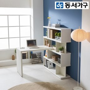 멘로 퍼즐 1200 책상+4단 책장 DF924260