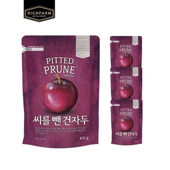 리치팜너트 씨를뺀건자두 400g x 4봉